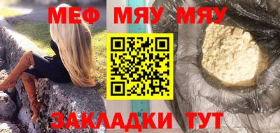 МДПВ Ликино-Дулёво
