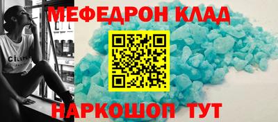 индика Ливны