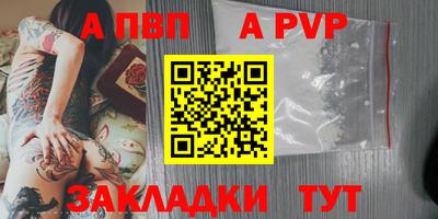 МДПВ Ликино-Дулёво