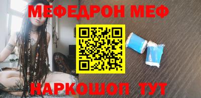 МДПВ Ликино-Дулёво