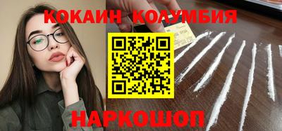 МДПВ Ликино-Дулёво