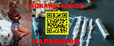 МДПВ Ликино-Дулёво