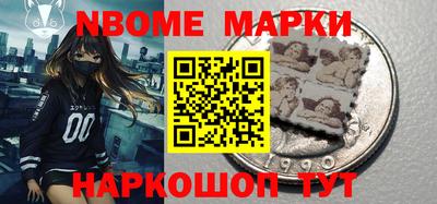МДПВ Ликино-Дулёво