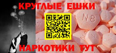 МДПВ Ликино-Дулёво