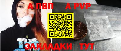 МДПВ Ликино-Дулёво