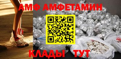 МДПВ Ликино-Дулёво