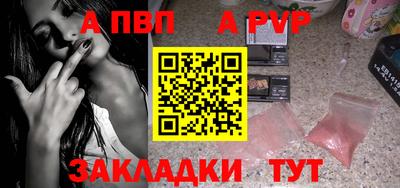 МДПВ Ликино-Дулёво