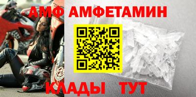 МДПВ Ликино-Дулёво