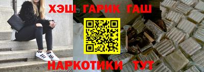 индика Ливны