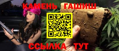 МДПВ Ликино-Дулёво