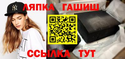 МДПВ Ликино-Дулёво