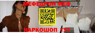 МДПВ Ликино-Дулёво